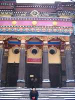 Kalachakra temple St. Petersburg